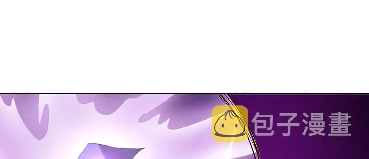 158话 赚翻了 第119页