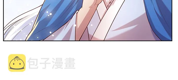 159话 亏与不亏 第106页