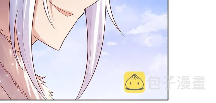 159话 亏与不亏 第134页