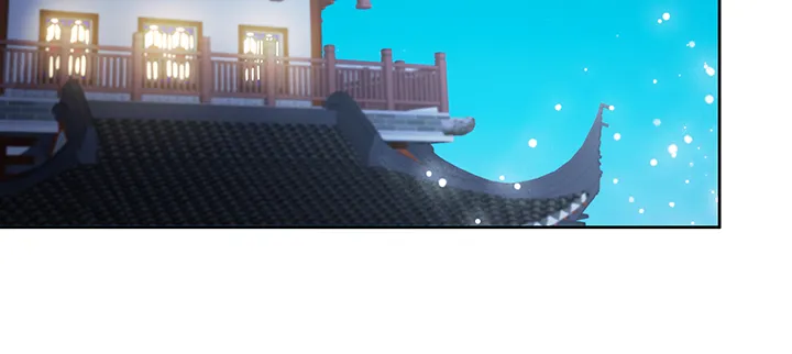 160话 有背景的小孩 第4页