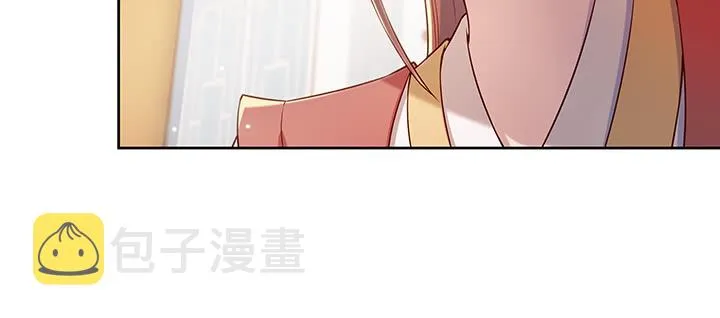 160话 有背景的小孩 第122页