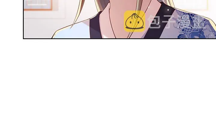 160话 有背景的小孩 第134页