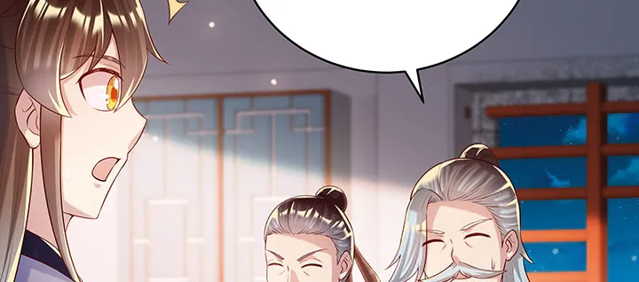 161话 富二代呀 第49页