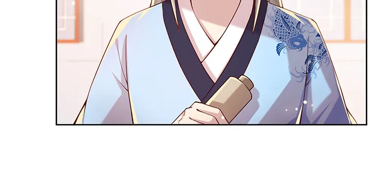 161话 富二代呀 第53页