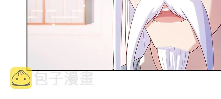 161话 富二代呀 第69页