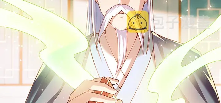 161话 富二代呀 第79页