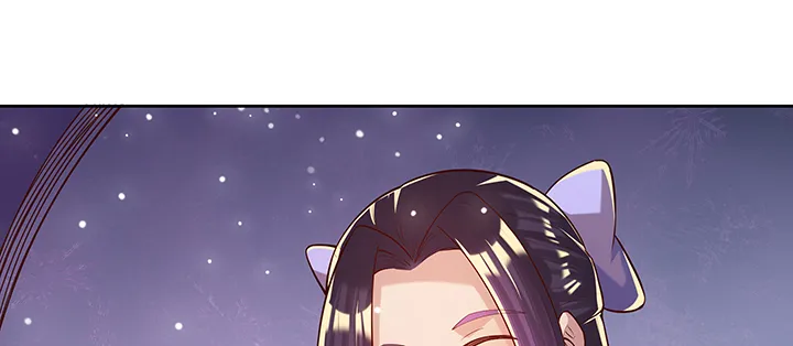 161话 富二代呀 第88页