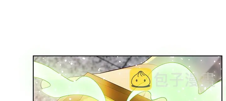 161话 富二代呀 第107页