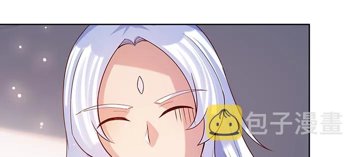 161话 富二代呀 第119页