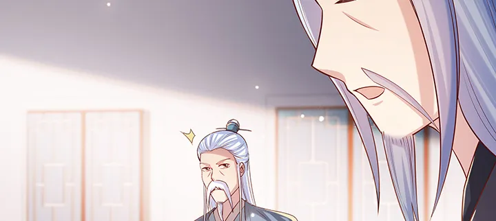 161话 富二代呀 第126页