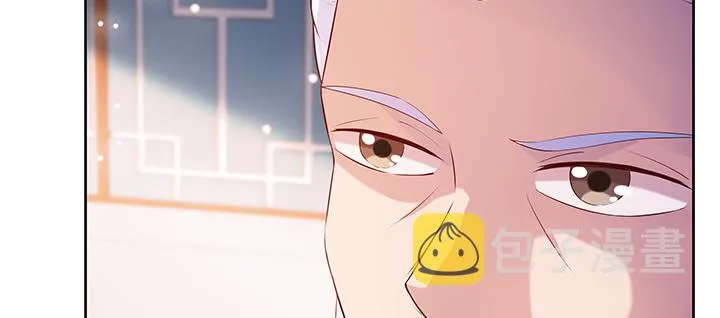 161话 富二代呀 第138页