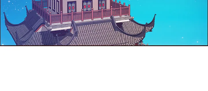 163话 也不小心点 第4页