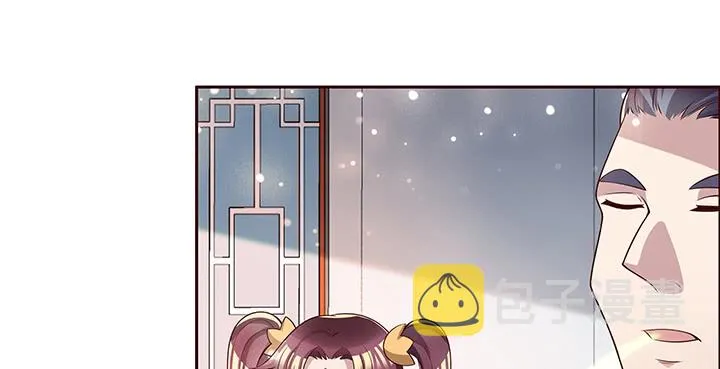 163话 也不小心点 第16页