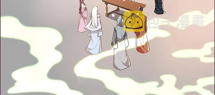 163话 也不小心点 第19页