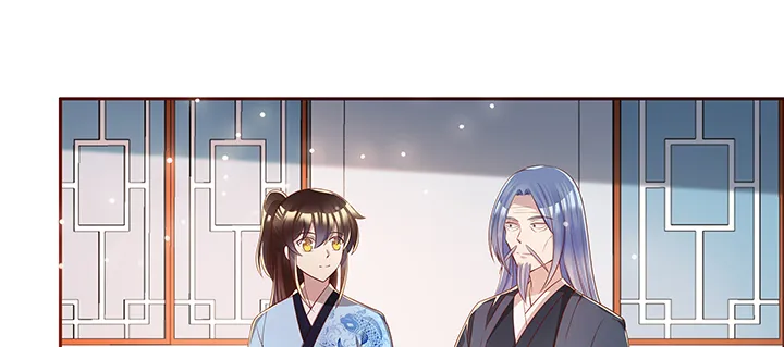 163话 也不小心点 第26页