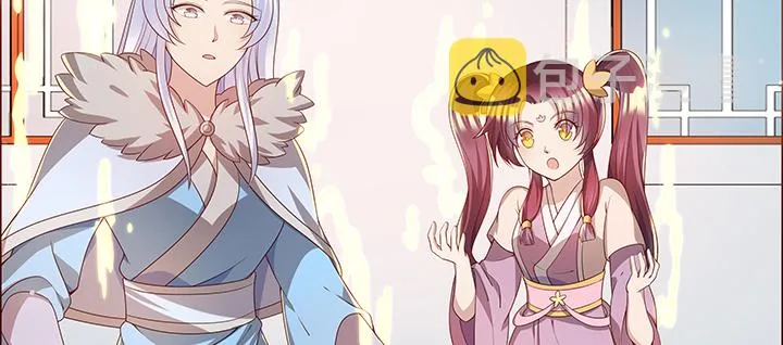 163话 也不小心点 第33页