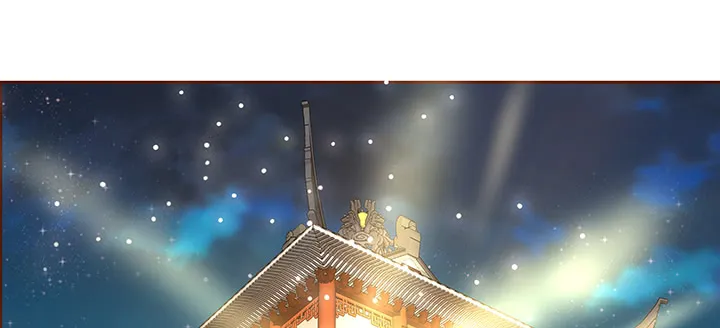 163话 也不小心点 第35页
