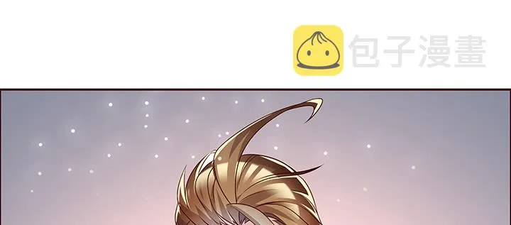 163话 也不小心点 第68页
