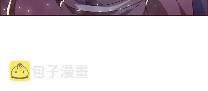163话 也不小心点 第71页