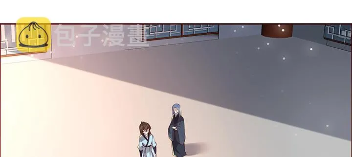 163话 也不小心点 第72页