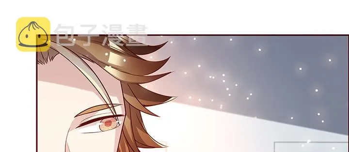 163话 也不小心点 第75页