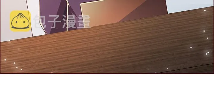 163话 也不小心点 第90页