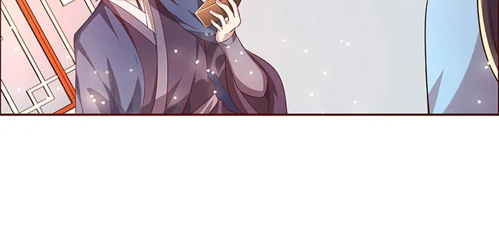 163话 也不小心点 第103页