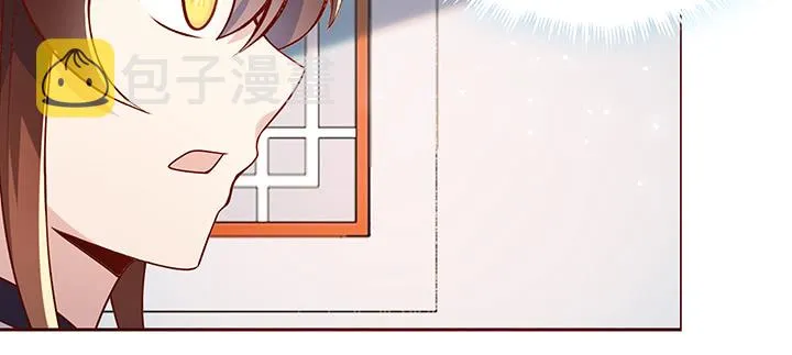 163话 也不小心点 第126页