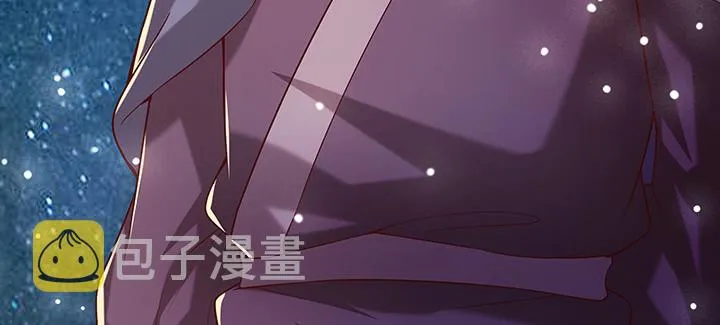 164话 古修的门道 第18页