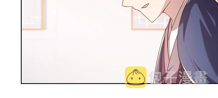 164话 古修的门道 第22页