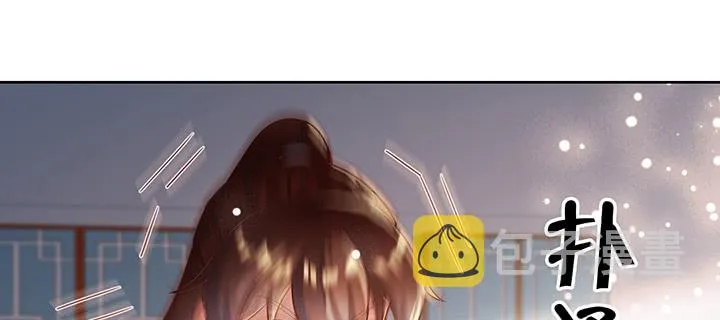 164话 古修的门道 第96页