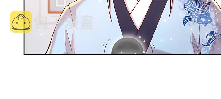 164话 古修的门道 第111页