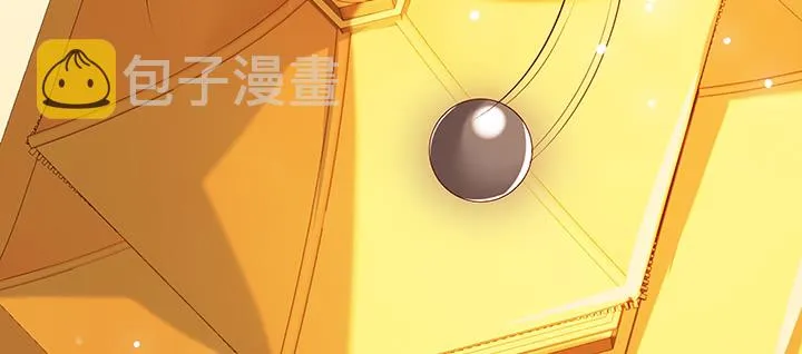 164话 古修的门道 第123页