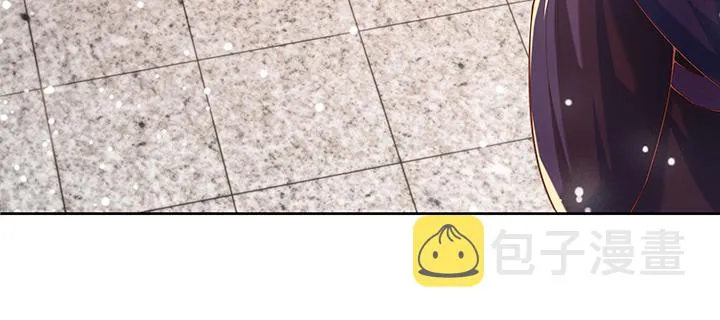 165话 修仙？ 第5页