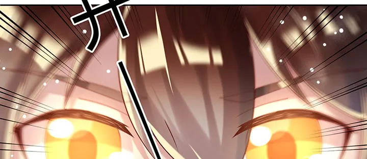 165话 修仙？ 第8页