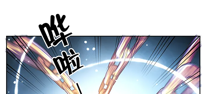 165话 修仙？ 第16页