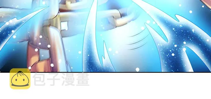 165话 修仙？ 第21页