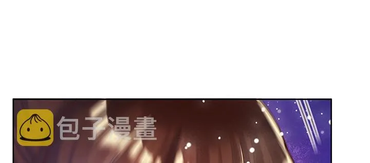 165话 修仙？ 第22页