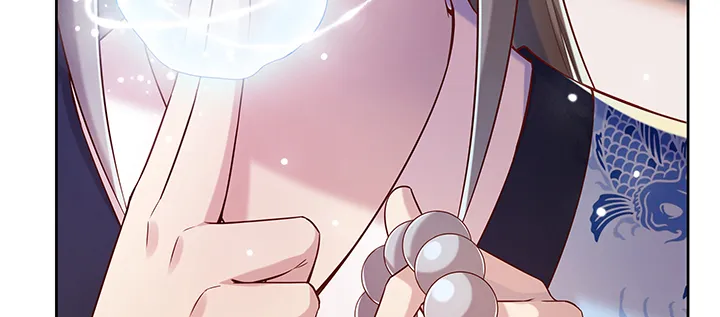 165话 修仙？ 第31页