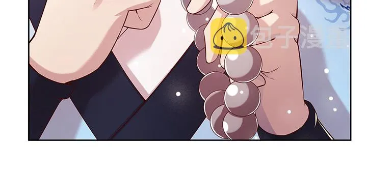 165话 修仙？ 第32页