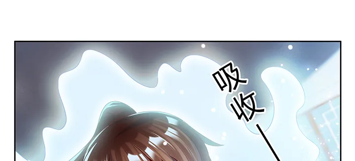 165话 修仙？ 第37页
