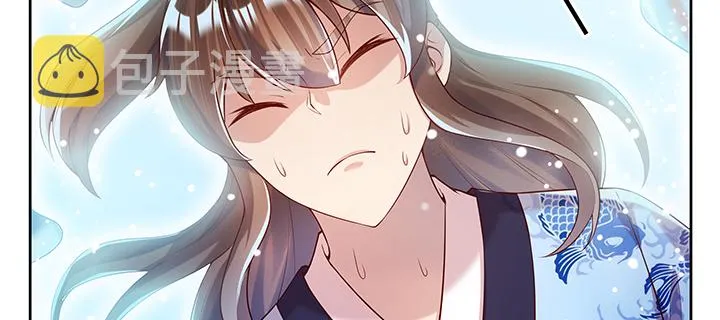 165话 修仙？ 第38页