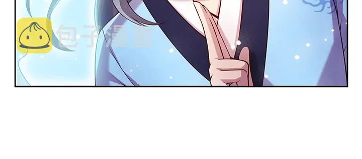 165话 修仙？ 第39页