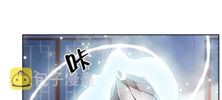 165话 修仙？ 第40页