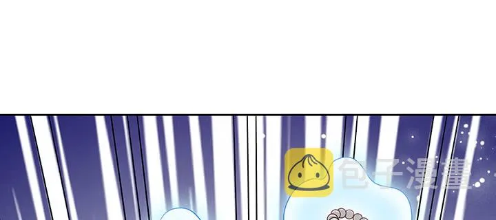165话 修仙？ 第45页