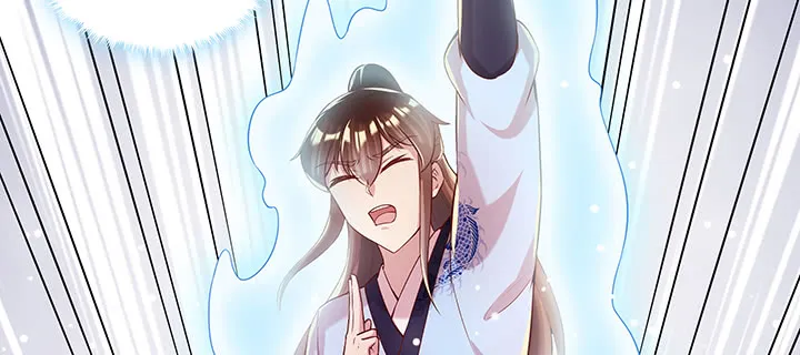 165话 修仙？ 第47页