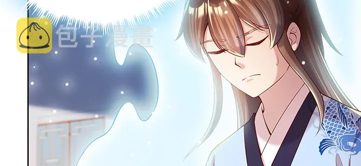 165话 修仙？ 第54页