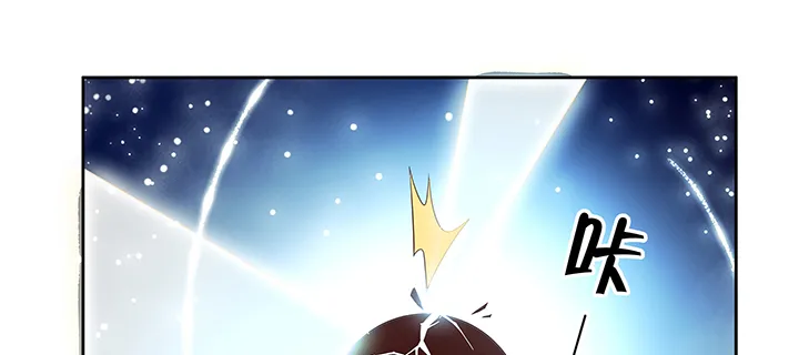 165话 修仙？ 第61页