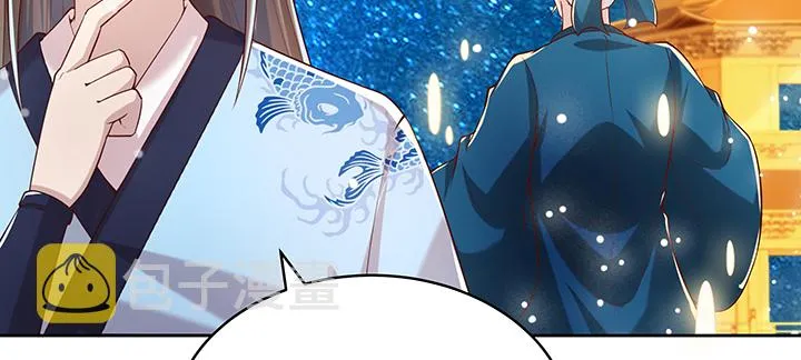 165话 修仙？ 第73页