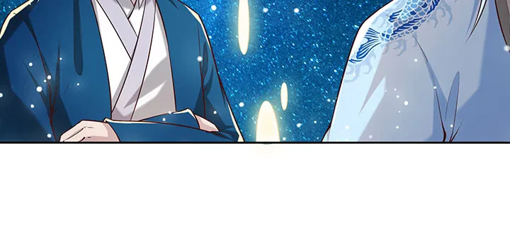 165话 修仙？ 第83页